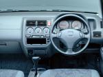 Honda Logo 3-Door 1996 года